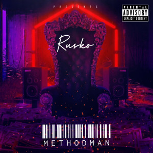 Listen to Methodman (Explicit) song with lyrics from Rusko
