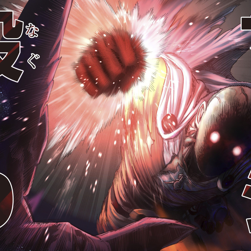 Rap de Garou Vs Saitama #3 (¡Rompio su limitador!)