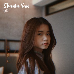 Album EP15 oleh Shania Yan