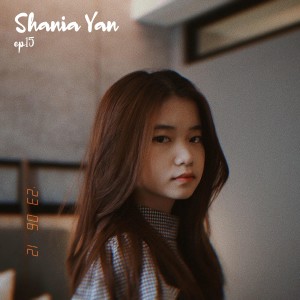 Shania Yan的專輯EP15