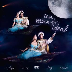 Angelique的專輯Un Mundo Ideal (feat. Diego Velaochaga, Angelique, Maykell Gonzalez & Anilu)