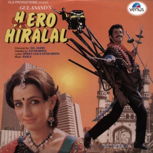 Listen to Main Hoon Hero Hiralal song with lyrics from Amit Kumar