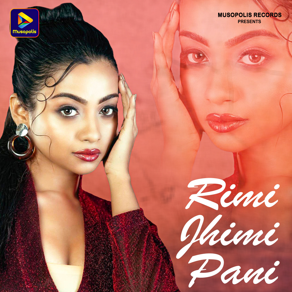 Rimi Jhimi Pani
