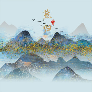 default album img