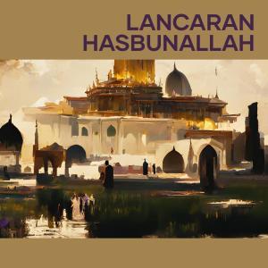 Album Lancaran Hasbunallah from Mas klik music