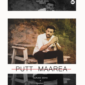 Album Putt Maarea from Gurjas Sidhu