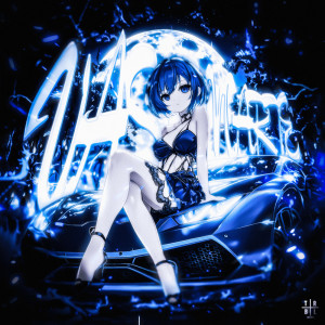收聽REVERSXN的VAS AMARTE (Sped Up)歌詞歌曲
