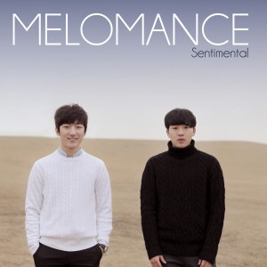 ดาวน์โหลดและฟังเพลง 입맞춤 พร้อมเนื้อเพลงจาก MeloMance