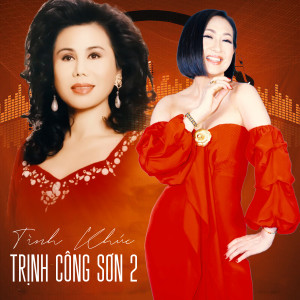 ดาวน์โหลดและฟังเพลง Đêm Thấy Ta Là Thác Đổ พร้อมเนื้อเพลงจาก Nhu Mai