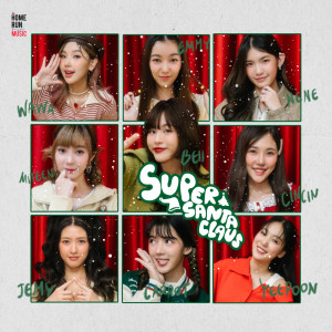 Album Super Santa Claus - Single oleh BELL WARISARA