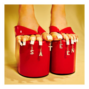 Listen to Virgo Virgo song with lyrics from Sateen