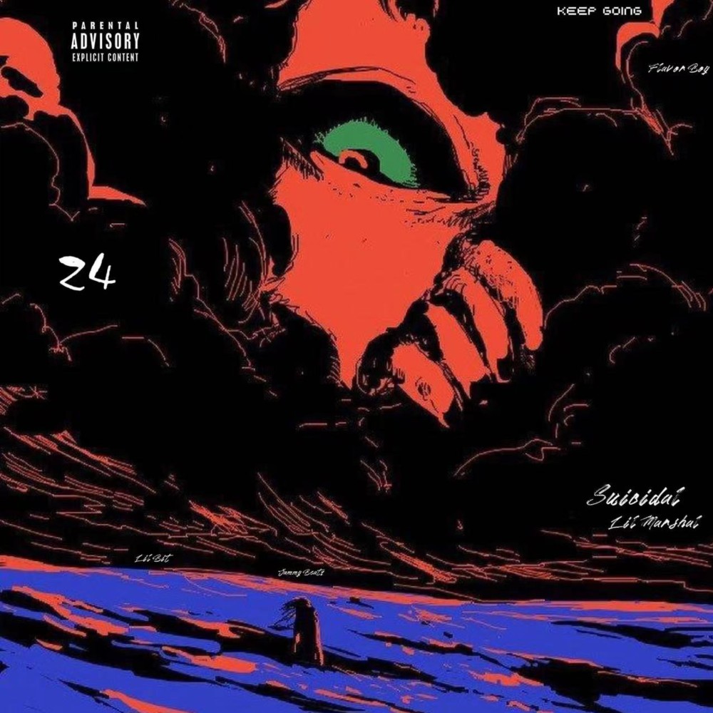Superhero (feat. Lil Bit) [Prod. Jammy Beatz]