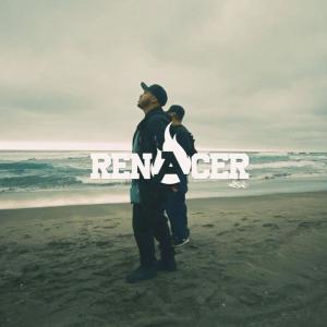 收聽Accros的Vivir sin planear歌詞歌曲