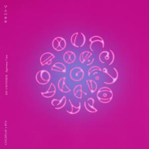 收聽Coldplay的My Universe (Supernova 7 Mix)歌詞歌曲