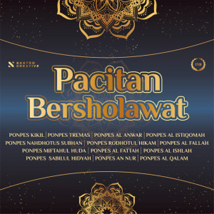 Listen to Mahalul Qiyam, Pt. 1 song with lyrics from Various