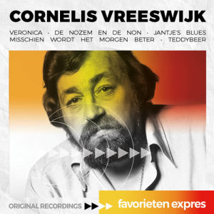 ดาวน์โหลดและฟังเพลง Marjolein (Opus II) (Remastered 2018) พร้อมเนื้อเพลงจาก Cornelis Vreeswijk