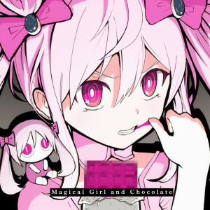 Dengarkan lagu 魔法少女とチョコレゐト nyanyian ピノキオピー dengan lirik