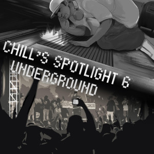 ดาวน์โหลดและฟังเพลง Gold (Explicit) พร้อมเนื้อเพลงจาก Chill's Spotlight