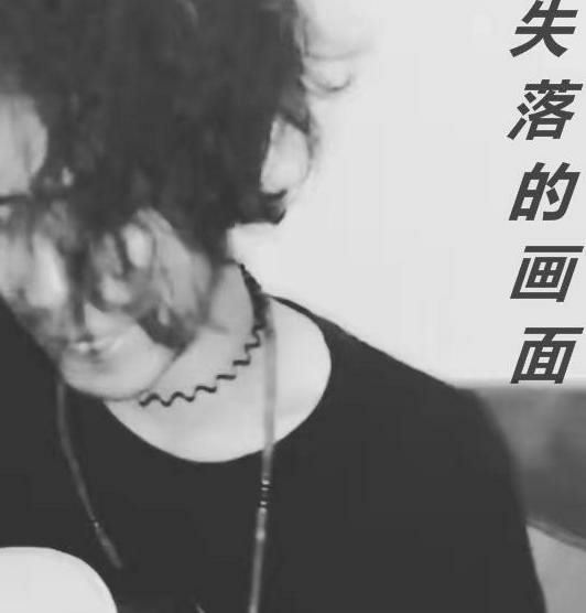 艾祥