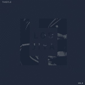 Listen to Attractor song with lyrics from Mechanical Fusion