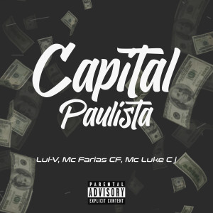 收聽Lui-V的Capital Paulista歌詞歌曲