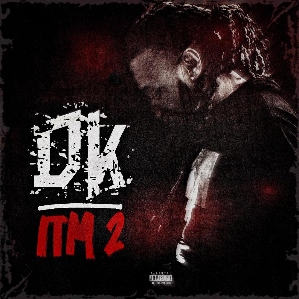 No More (Explicit)
