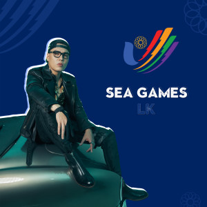 ดาวน์โหลดและฟังเพลง Cơm Mẹ Nấu Rồi พร้อมเนื้อเพลงจาก LK