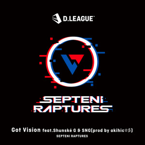 Listen to Got Vision (feat. Shunské G & SNG) song with lyrics from SEPTENI RAPTURES