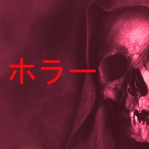 Dengarkan Ghosts lagu dari Jacob Allen dengan lirik