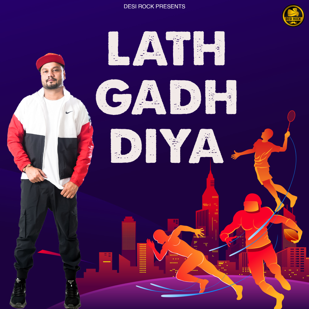 Lath Gaadh Diya