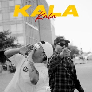 UNB的专辑Kala