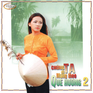 ดาวน์โหลดและฟังเพลง Người Di Tản Buồn พร้อมเนื้อเพลงจาก Ngọc Minh