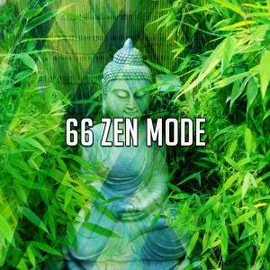 收听White Noise Therapy的Love Yourself歌词歌曲