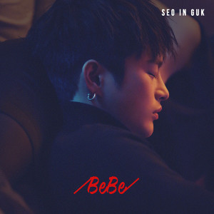 BeBe dari Seo In Guk