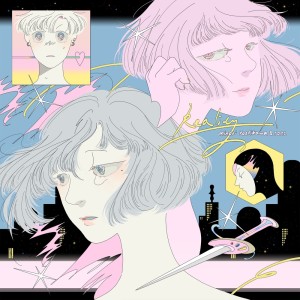 收聽ヨシカワミノリ的Interlude A (Dream)歌詞歌曲