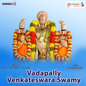 Listen to Vinandi Vinandi song with lyrics from K M Chandralekha
