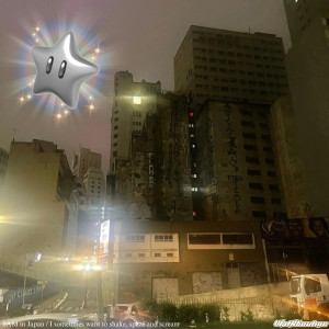 Album 6am in Japan / I Sometimes Want to Shake, Spaze and Scream from WatAboutme