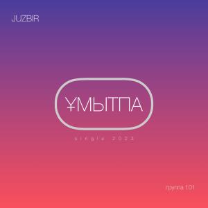 Listen to Ұмытпа song with lyrics from JUZBIR