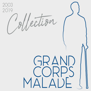 收聽Grand Corps Malade的Je viens de là (BOF La vie scolaire)歌詞歌曲