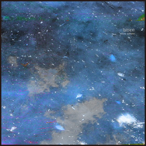 收聽mizu amane的rasen (feat. Anoice, films, Takahiro Kido & Yuki Murata)歌詞歌曲
