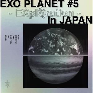 EXO的專輯BIRD (EXO PLANET #5 - EXplOration - in JAPAN)
