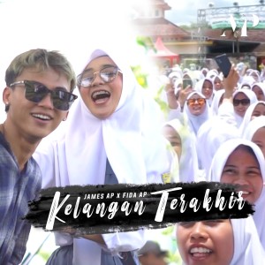 Dengarkan Kelangan Terakhir (Live) lagu dari James AP dengan lirik