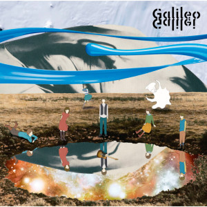 收聽Galileo Galilei的Amerabu歌詞歌曲
