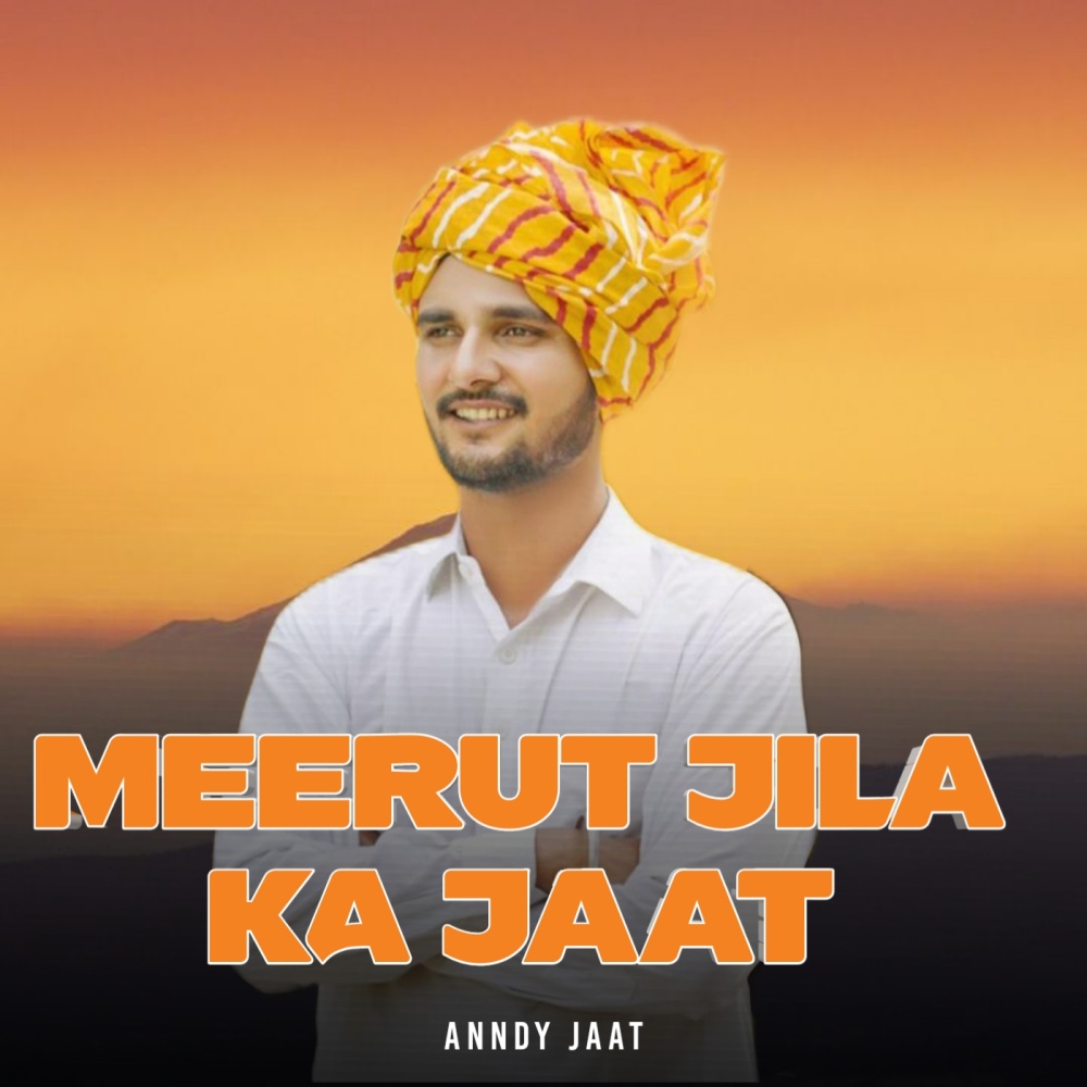 Meerut Zila Ka Jaat