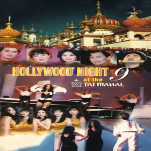 ดาวน์โหลดและฟังเพลง Khi Tình Bay Xa พร้อมเนื้อเพลงจาก Thanh Vân