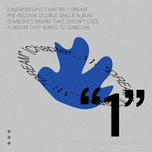 Dengarkan lagu 상승기류 (Feat. Hanon, UD) nyanyian ONEMOREDAY dengan lirik