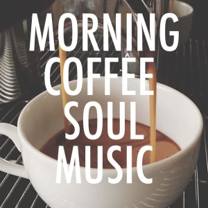 Listen to I've Got To See You Tonight song with lyrics from Timmy Thomas