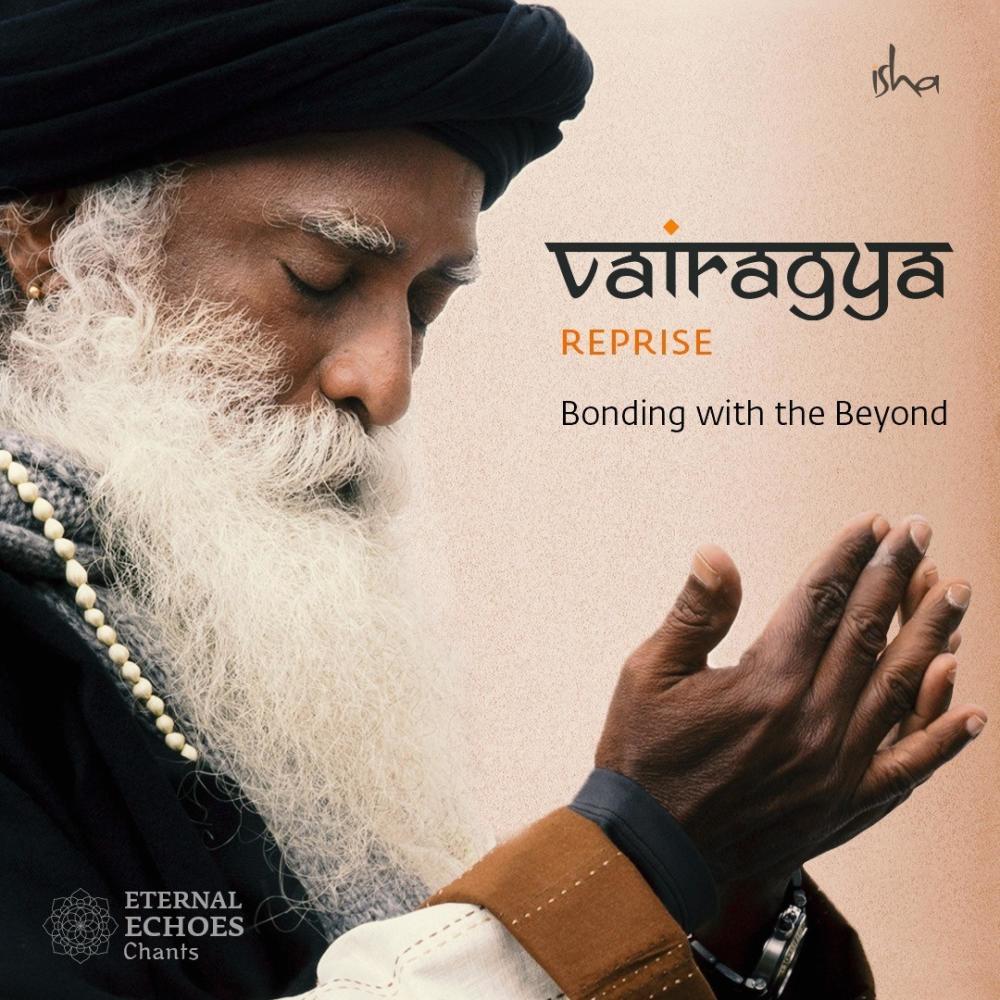 Yoga Yoga Yogeshwaraya (2023)