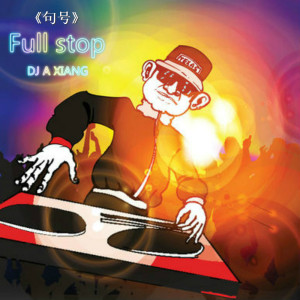 Listen to Memory song with lyrics from 阿祥