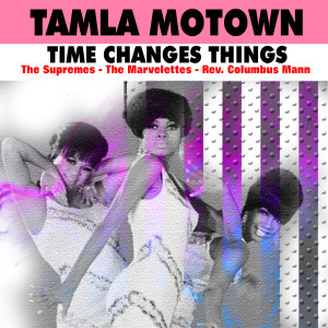 ดาวน์โหลดและฟังเพลง You Bring Back Memories พร้อมเนื้อเพลงจาก The Supremes